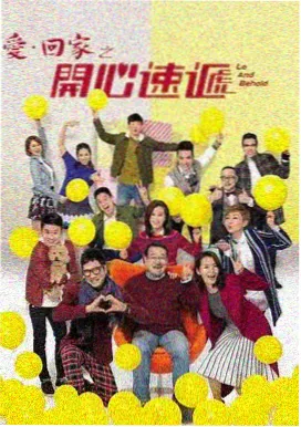 长夜列车悬疑剧集封面