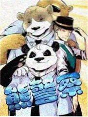周末厨房实验室生活综艺封面
